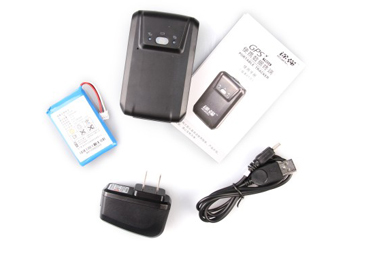 portable GPS tracker in mumbai pune